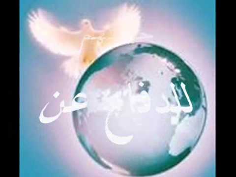 صور عن السلام-أجمل الصور المعبرة عن السلام وأروعها | معلومة في صورة صور عن السلام-أجمل الصور المعبرة عن السلام وأروعها | معلومة في صورة