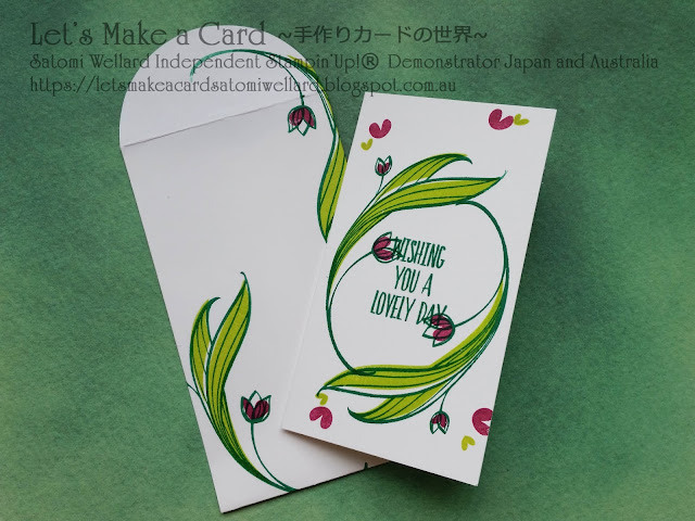 Occasion Catalogue Sneak Lovely Wishes and Narrow Note Card & Envelope Satomi Wellard-Independent Stampin’Up! Demonstrator in Japan and Australia, #su, #stampinup, #cardmaking, #papercrafting, #rubberstamping, #stampinuponlineorder, #craftonlinestore, #papercrafting, #handmadegreetingcard, #greetingcards  #2018occassionscatalog, #lovelywishes  #スタンピン　#スタンピンアップ　#スタンピンアップ公認デモンストレーター　#ウェラード里美　#手作りカード　#スタンプ　#カードメーキング　#ペーパークラフト　#スクラップブッキング　#ハンドメイド　#オンラインクラス　#スタンピンアップオンラインオーダー　#スタンピンアップオンラインショップ #動画　#フェイスブックライブワークショップ #２０１８オケージョンカタログ　#ミニカード　#ラブリーウィシュ