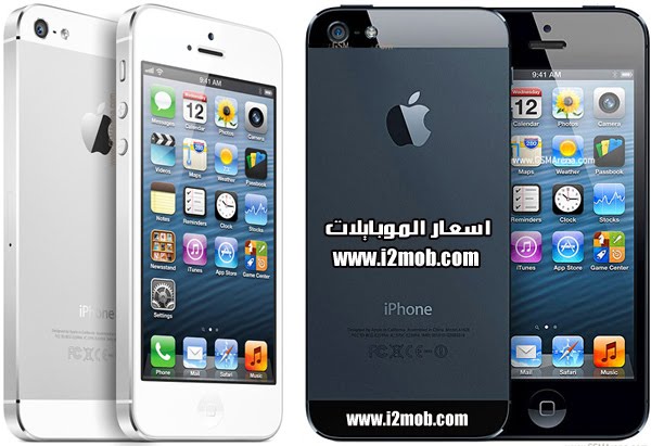 Apple iPhone 5 مواصفات آيفون 5