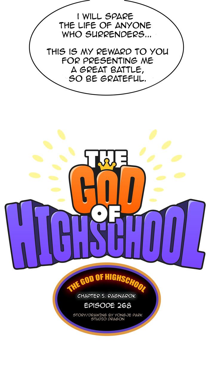 The God of High School Chapter 268 - HolyManga.net