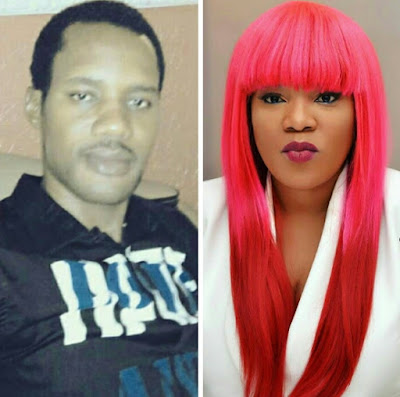 seun egbegbe arrested police