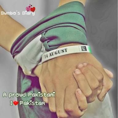 A Proud Pakistani