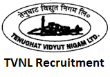 TVNL JE Recruitment 2015 Papers