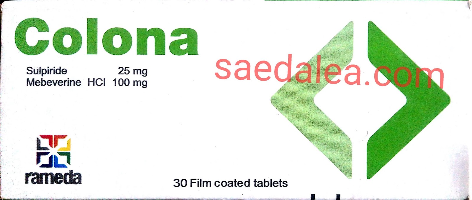 كولونا أقراص Colona tablets لعلاج القاولون العادي والعصبي ولعلاج اضطراب
