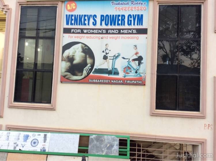 Venky's Power Gym Tirupati