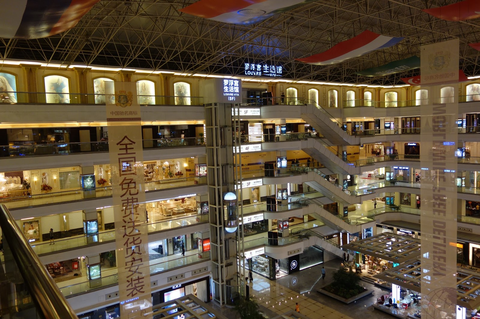 Market Design Furniture in Foshan