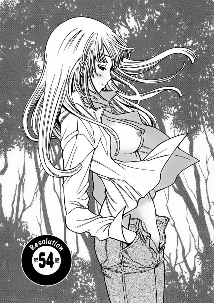 NA - Nozoki Ana   18+ chap 54