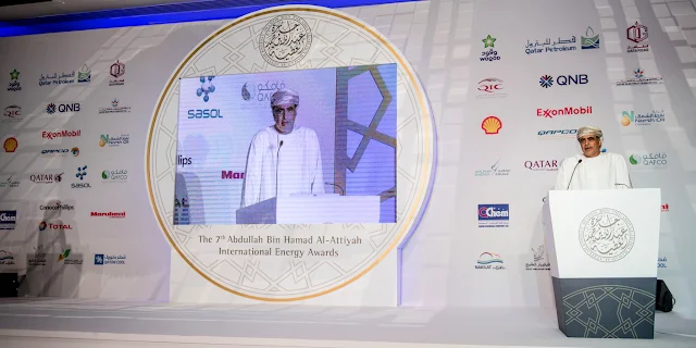 H.E Dr. Mohammed Hamad Al Rumhy, Minister of Oil & Gas of Oman Wins the 2019 Abdullah Bin Hamad Al-Attiyah International Energy Award for the Advancement of Producer-Consumer Dialogue