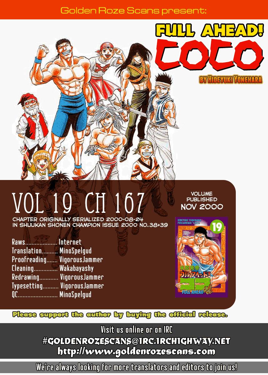 Full Ahead Coco Chapter 167 - HolyManga.net