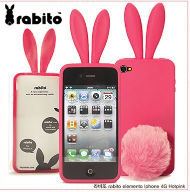 Vivo na 25 :: Acessórios e Capas para Celular no Atacado