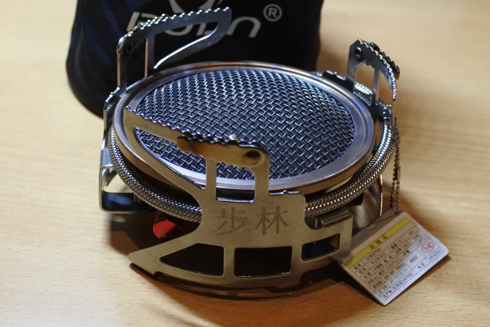 리액터 스토브스러운 Bulin BL100-B15 & Bulin S2500 2.4L Pot 개봉기