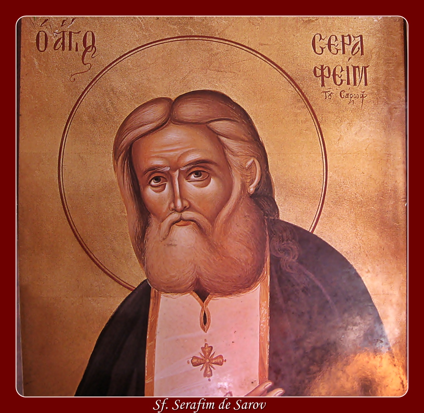 Le serafim ынче. Lesserafim kpop. Le serafim кпоп группа участницы. Lee serafim. Le serafim easy.