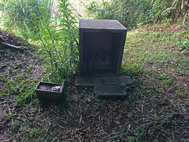 サシチムイの殿内火之神 サシチムイの殿内火之神の写真
