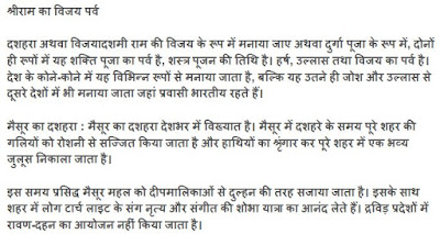 Https //iur.is/tata building india student login picture