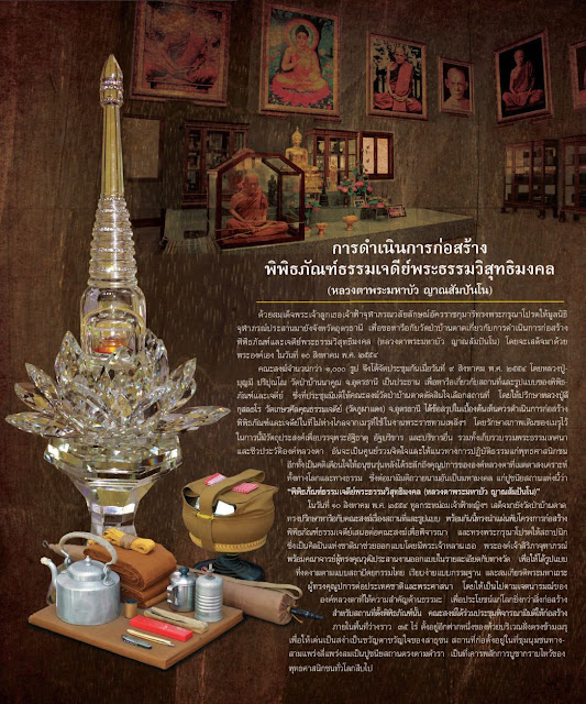 My Image 41