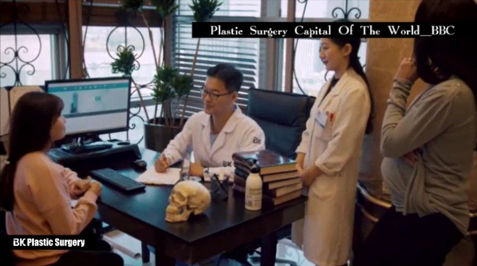 BK HospitalPlastic Surgery [UK BBC Documentary] BK Plastic Surgery