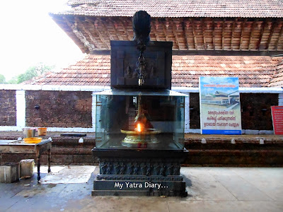 Deepam inside the Vaidyanatha Temple, Kanhirangad - Kannur, Kerala