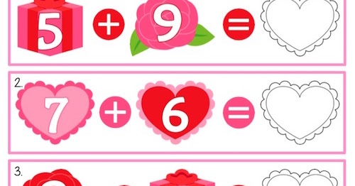 Classroom Freebies: Valentine's Day Math Facts