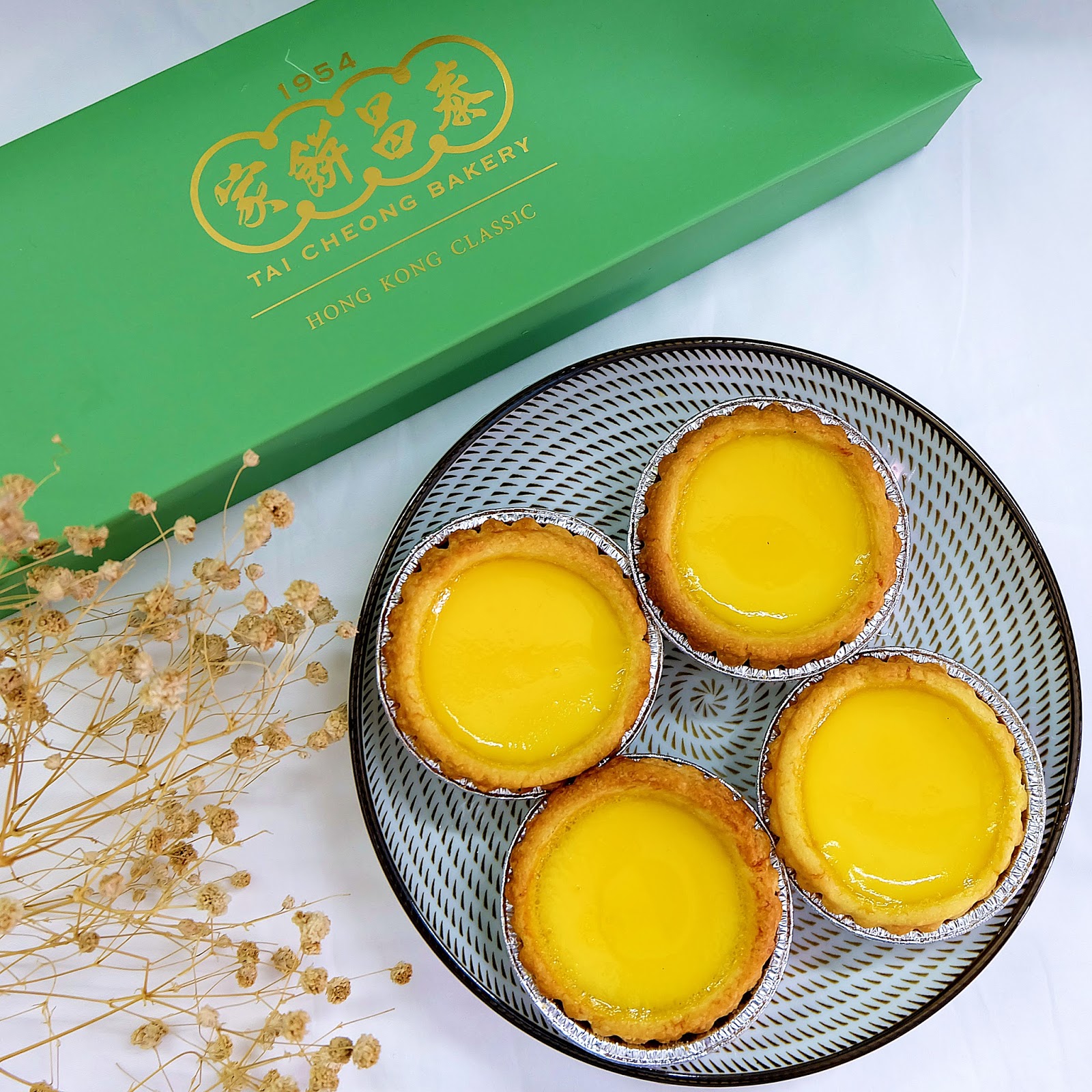 Tai Cheong Bakery Egg Tarts from Hong Kong