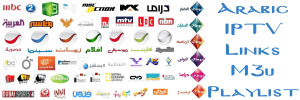 arabic m3u bein sport mbc osn movies nilesat arabic m3u bein sport mbc osn movies nilesat