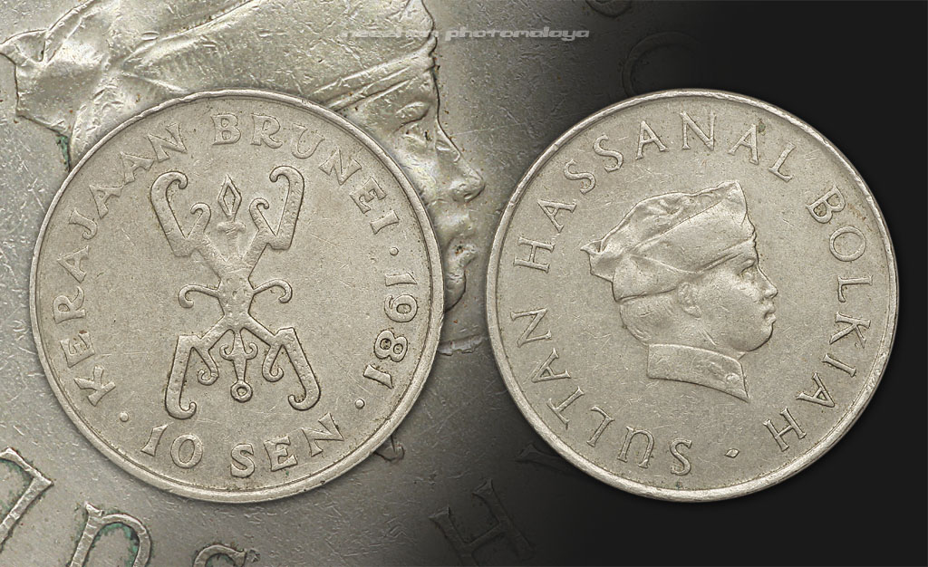 Koleksi duit syiling Brunei 10 sen tahun 1981