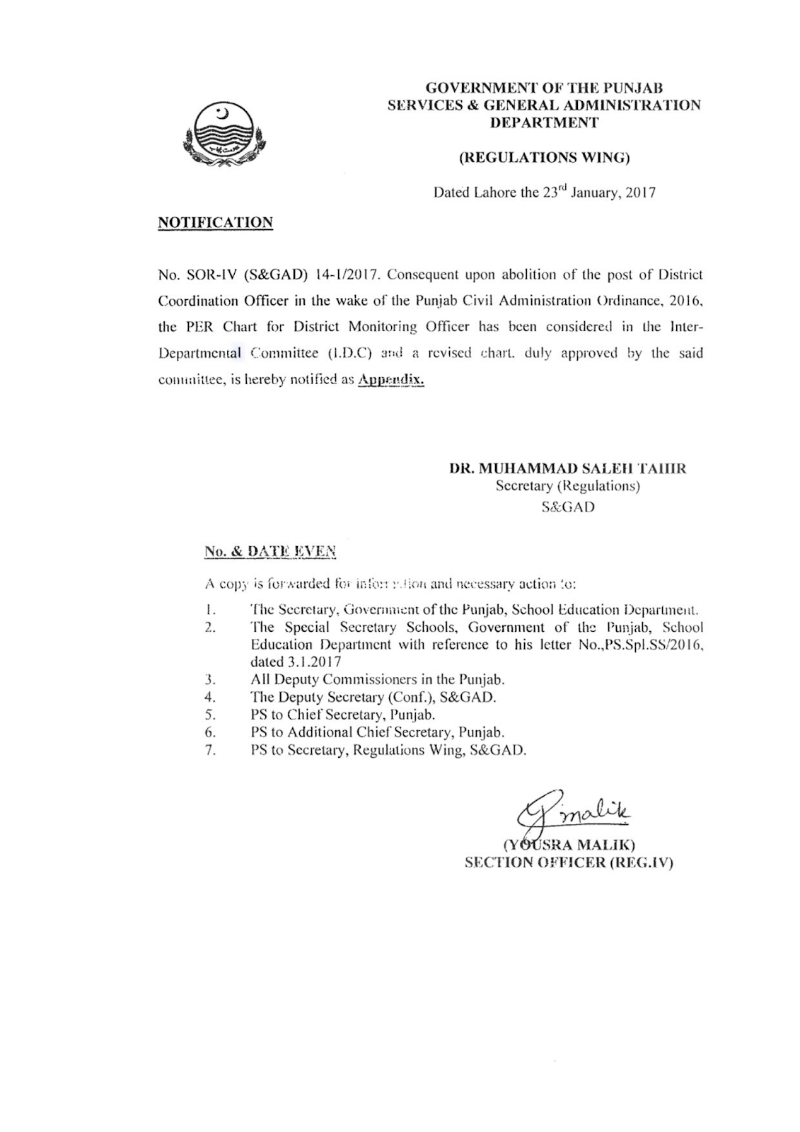The PER Chart for District Monitoring Officer Employee Camp