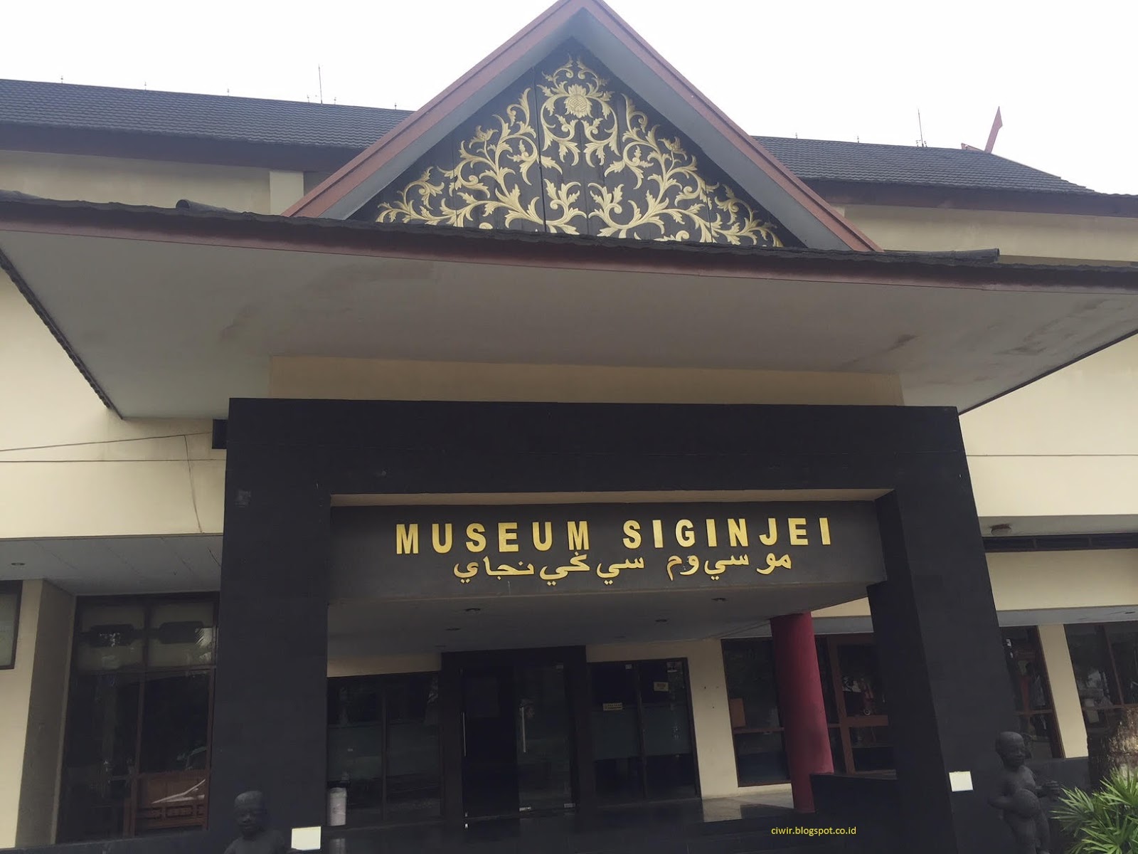 Museum Siginjei Jambi ~ catatan kaum biasa