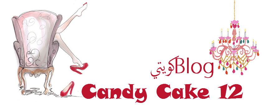 Candy Cake12