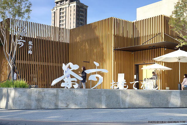 燒肉,茶六燒肉堂,台中,極黑牛,套餐,松阪豬肉,宜蘭櫻桃鴨,西屯區,茶六燒肉,燒烤