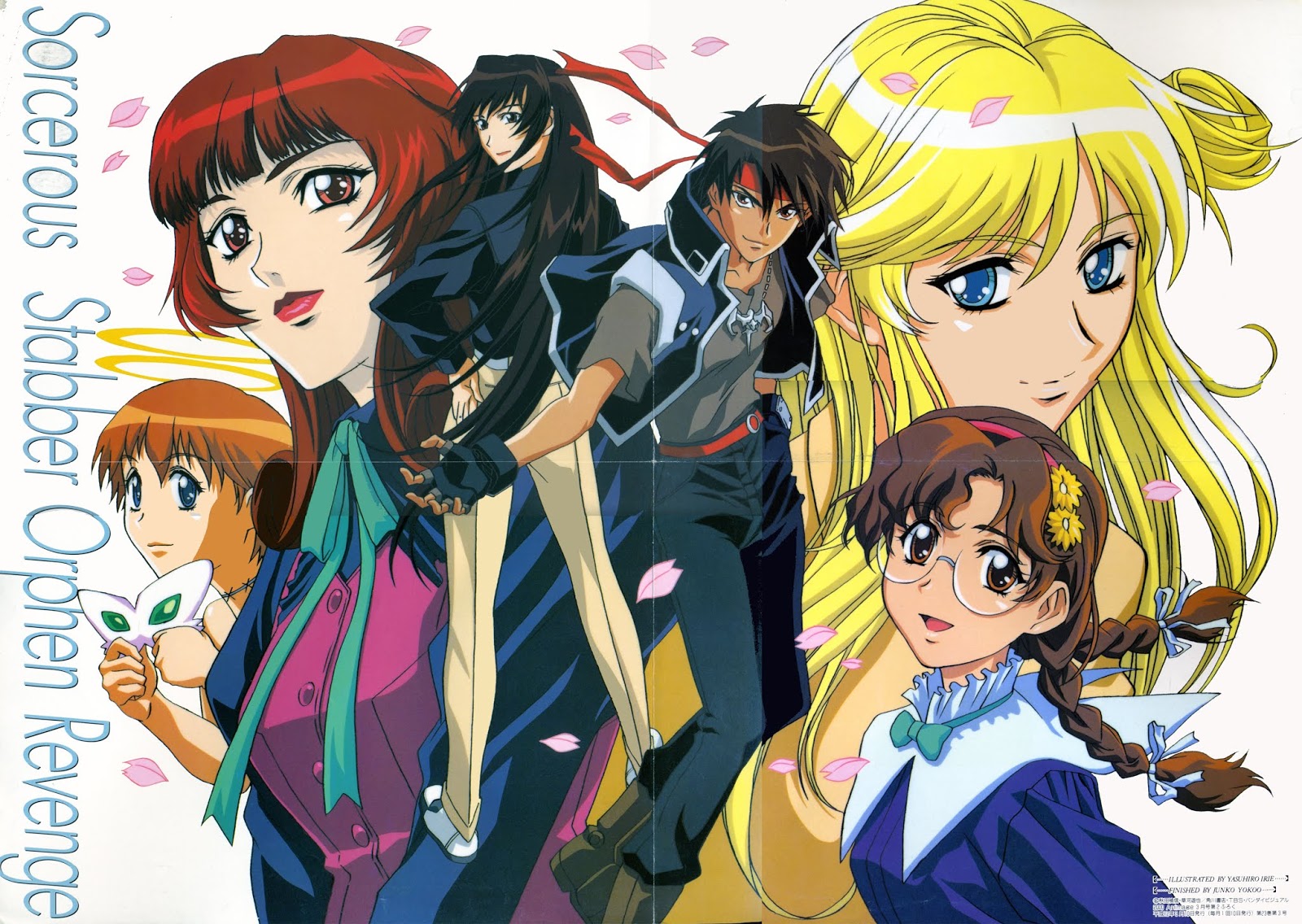 Download Aijounomonshou Dd Majutsushi Orphen Revenge Ops Eds Free Get Wallpaper Aijounomonshou Dd Majutsushi Orphen Revenge Ops Eds For Android Free