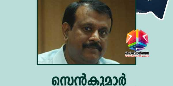 സെന്‍കുമാര്‍ അവധിയില്‍ പ്രവേശിച്ചു: ഹേമചന്ദ്രന് താല്‍ക്കാലിക ചുമതല 