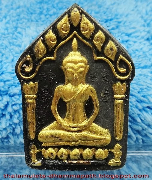Thai Amulets - Dhamma Path : LP Dum ~ Wat Santitham - Special Khun Paen ...