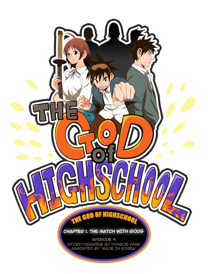 The God of High School Chapter 9 - HolyManga.net