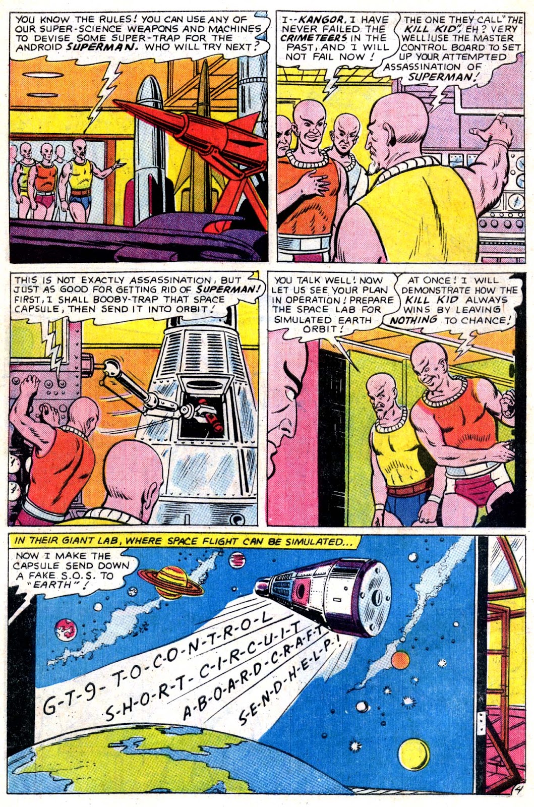 Superman (1939) issue 188 - Page 5