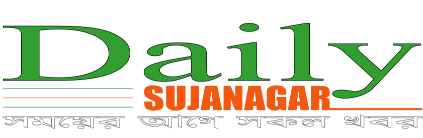 সুজানগর (Sujanagar)