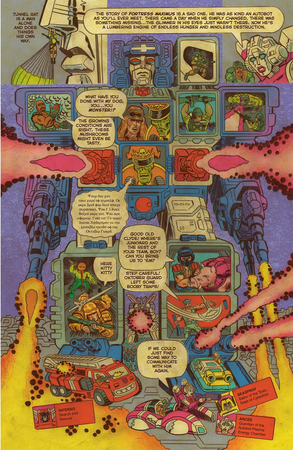 Transformers vs. G.I. Joe chapter 5 page 6