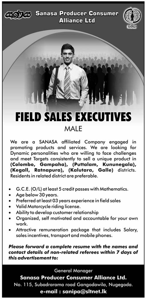 Vacancies for Field Sales Executives at Sanasa Producer Consumer