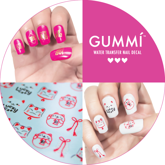 [What's New] Dress Your Nails This Chinese New Year With Gummi Nails