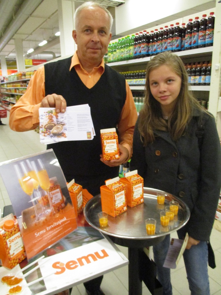 Товары из эстонии