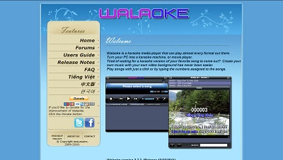 Walaoke, Karaoke Software