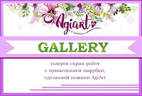 Gallery AgiArt!