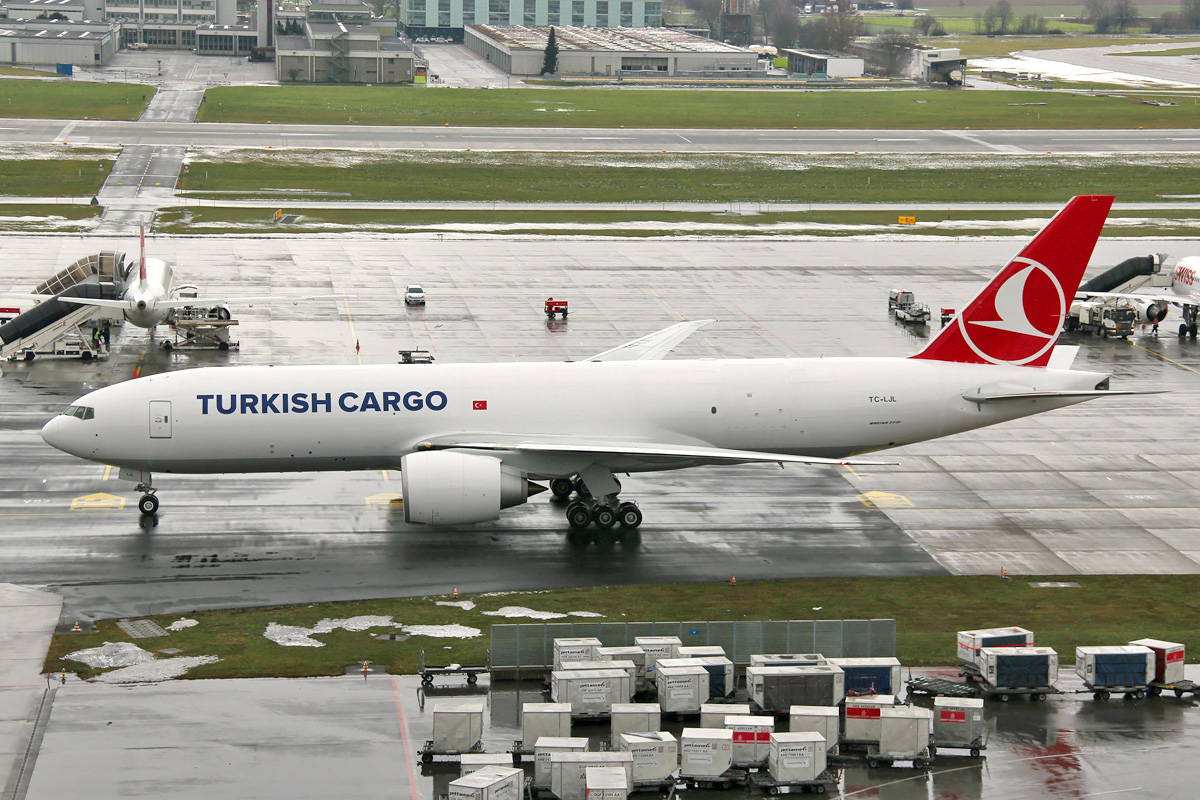 Логотипы авиакомпаний турции. Turkish tk-164. Туркиш эйрлайнс отслеживание. Turkish airlines istanbul. Turkish airlines cargo.