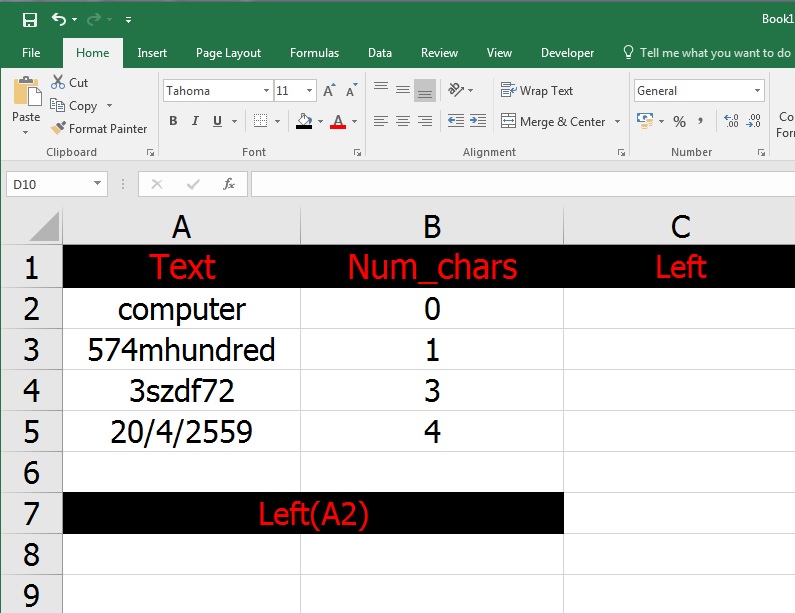 what are the new functions in excel 2016
