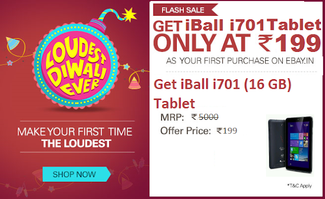 Ebay Flash Sale - Buy iBall i701 at Rs 199 only