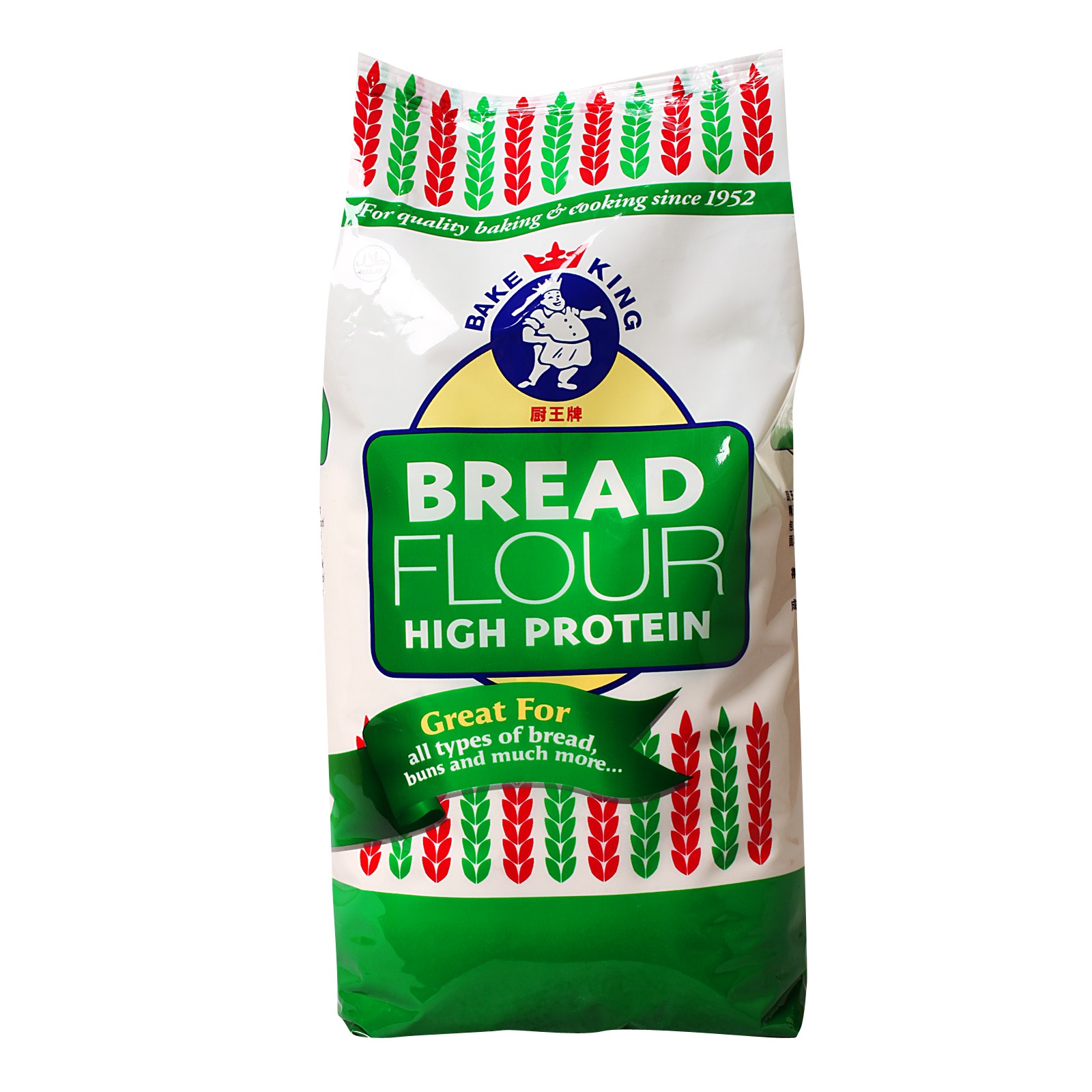 Bake Cakes With Plain Flour Bake Cakes With Plain Flour