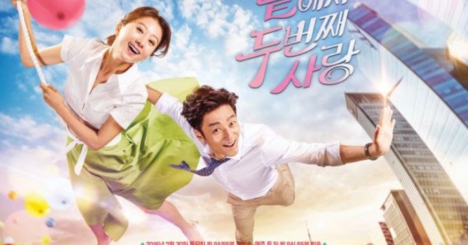 nonton drama jepang second love nonton drama jepang second love