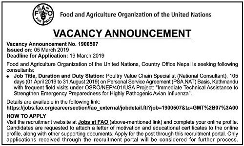 Vacancy Announcement from Food and Agriculture Organization of the United Nations