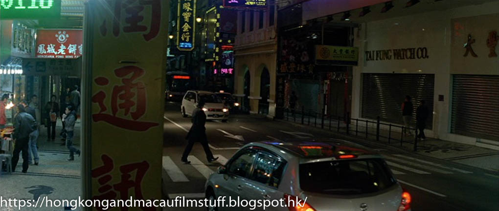 Hong Kong Macau Film Stuff Vengeance Johnny Hallyday 2009 Avenida De Almeida Ribeiro Macau