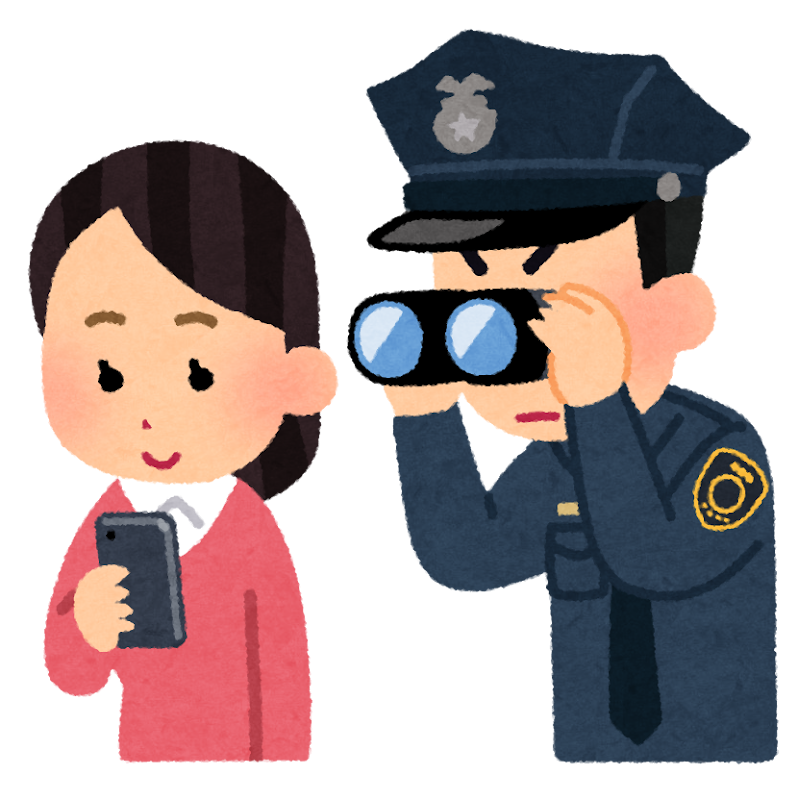 一般市民の携帯電話を覗く警察官のイラスト かわいいフリー素材集 いらすとや