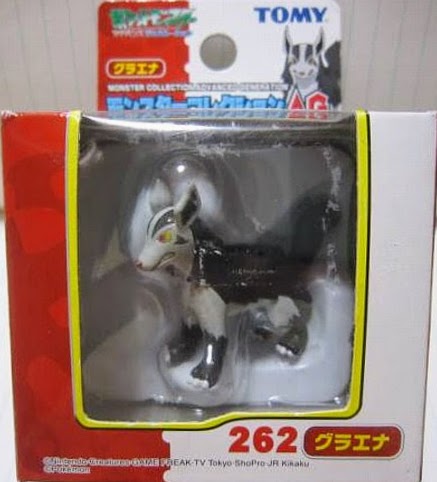 mightyena figure